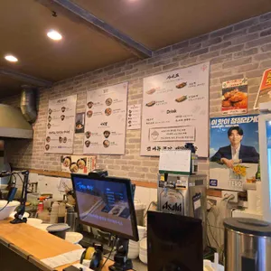 큐슈 울트라아멘 리뷰 사진