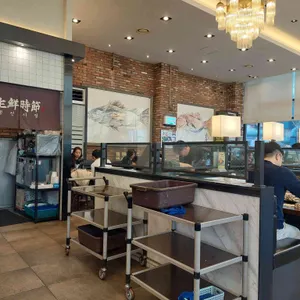 생선시절 리뷰 사진