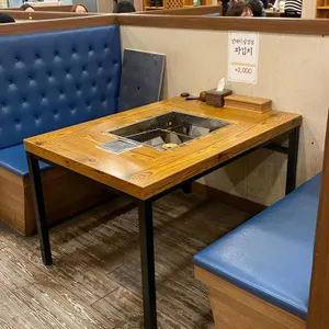 진미돌곱창 리뷰 사진