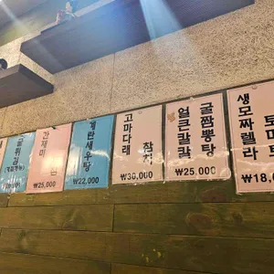 단지 리뷰 사진