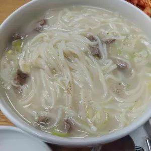 우밀가 사진