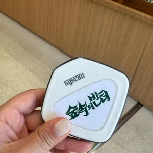 숲속의 빈터 리뷰 사진