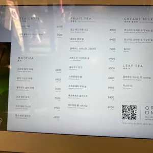 heytea 리뷰 사진