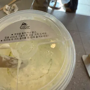 heytea 리뷰 사진