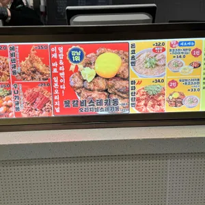 돈이찌 리뷰 사진