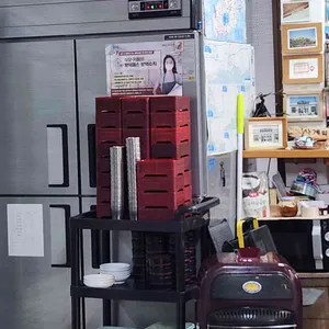 사계의 시간 리뷰 사진
