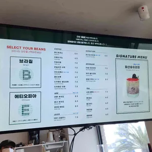 뷰스트 리뷰 사진
