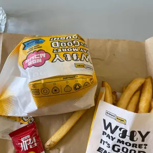 노브랜드버거 사진