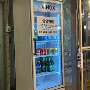 갈마연탄불고기 리뷰 사진