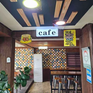 이씨식당 리뷰 사진
