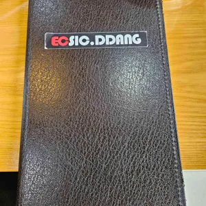 이씨식당 리뷰 사진