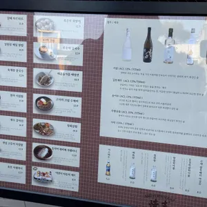정희 리뷰 사진