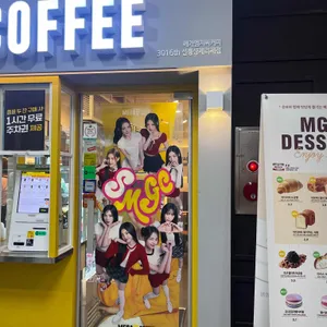 메가커피 사진 2