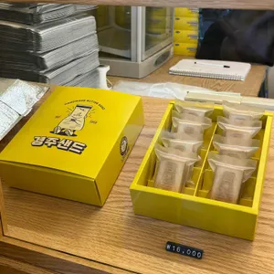 경주샌드 리뷰 사진