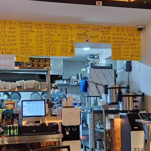 김김포차 리뷰 사진