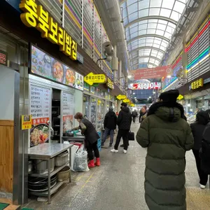 충북보리밥집 리뷰 사진