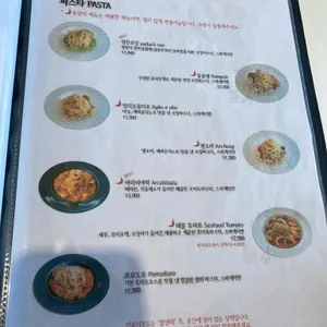 피즈 리뷰 사진