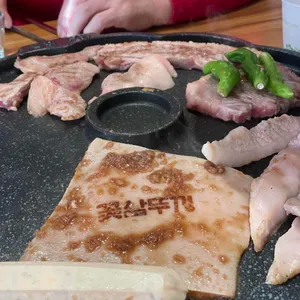 꽃삼뚜껑 사진