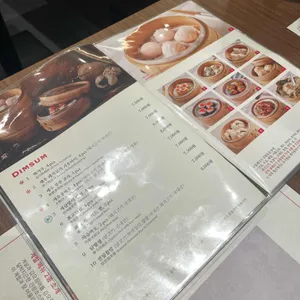 딤딤섬 리뷰 사진