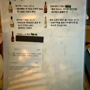 연주방 리뷰 사진