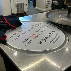 목구멍 리뷰 사진