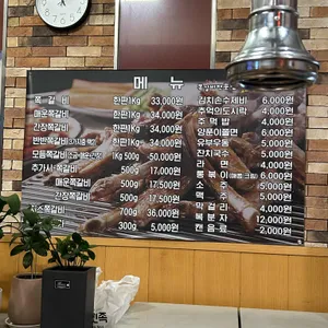 예감 리뷰 사진