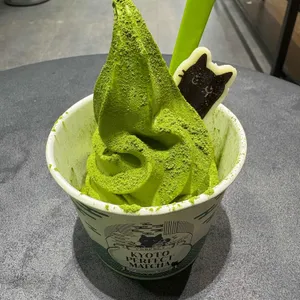 교토퍼펙트말차 사진 1