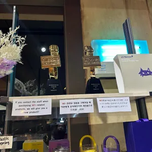 메그네이트 리뷰 사진