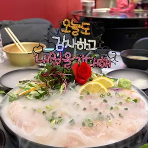 마케상회 사진 2