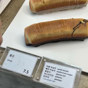 옹근달 리뷰 사진