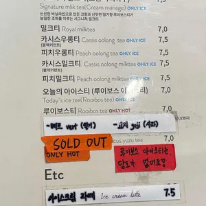 옹근달 리뷰 사진