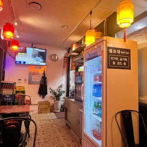 꽁시만두 리뷰 사진