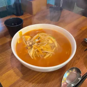 꽁시만두 사진