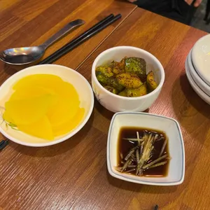 꽁시만두 사진