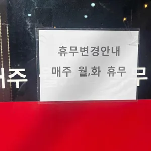 시가 리뷰 사진