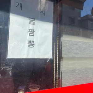 시가 사진