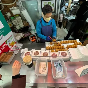 수제어묵고로케 리뷰 사진