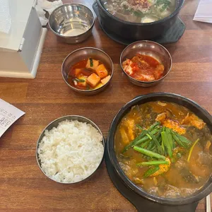 태평소국밥 사진