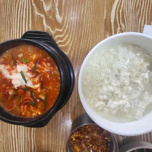 백년옥 사진
