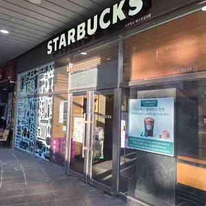 스타벅스 리뷰 사진