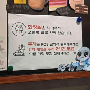 스타벅스 리뷰 사진