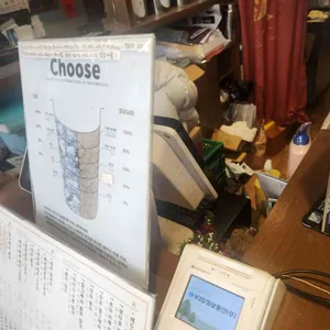 완포 티숍 리뷰 사진