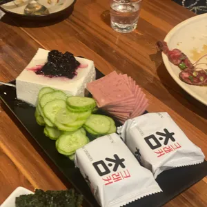 불오름 사진