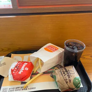 버거킹 사진