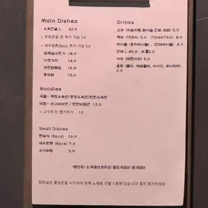 공지안 리뷰 사진