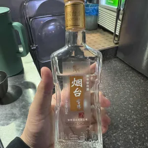 공지안 리뷰 사진