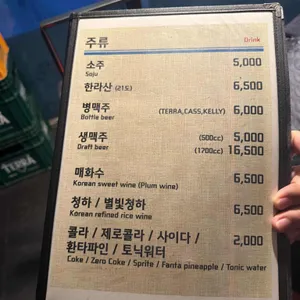 야간얼큰우동 리뷰 사진