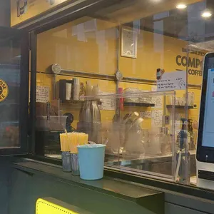 컴포즈커피 사진 2