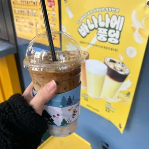트리플에이커피 사진 1