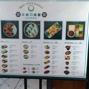 청화원 리뷰 사진